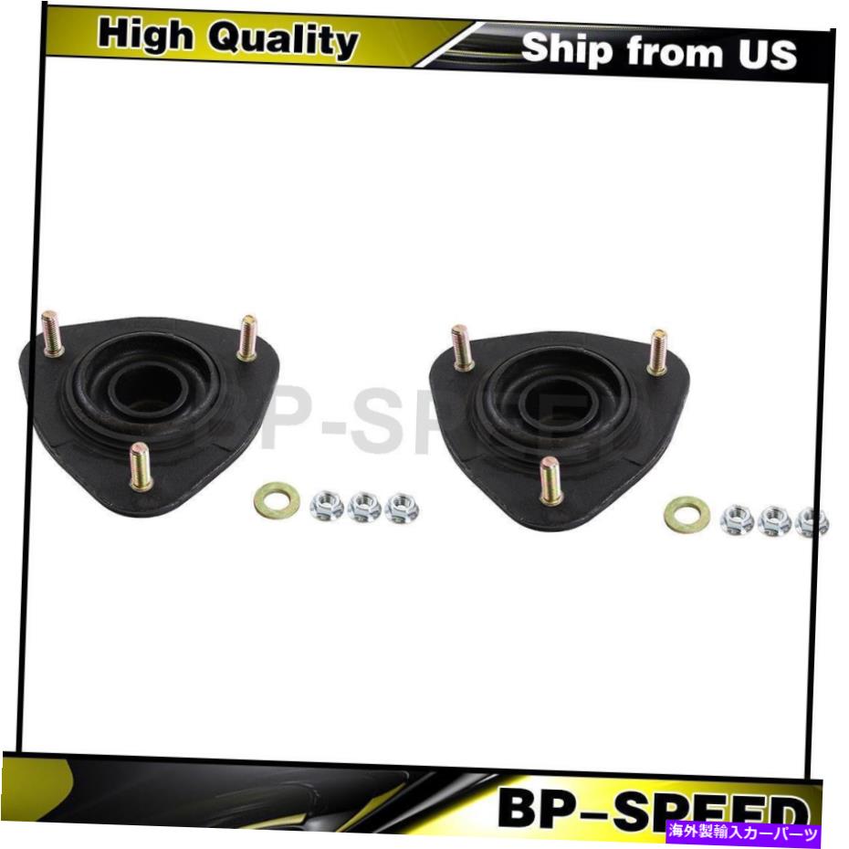 Strut Mount Subaru Impreza 2 x Monroe Shocks＆Struts Lear Suspents Struts Mountに適合する Fits Subaru Impreza 2 X Monroe Shocks & Struts Rear Suspension Struts Mount【並行輸入品】
