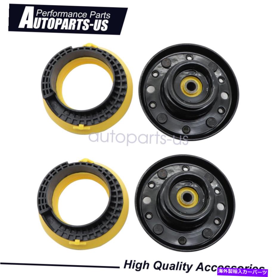 Strut Mount ジャガーXJ XJR 2010-2016 C2D51875用のフロントストラットショックマウントスプリングシートセット Front Strut Shock Mount Spring Seat Set for Jaguar XJ XJR 2010-2016 C2D51875【並行輸入品】