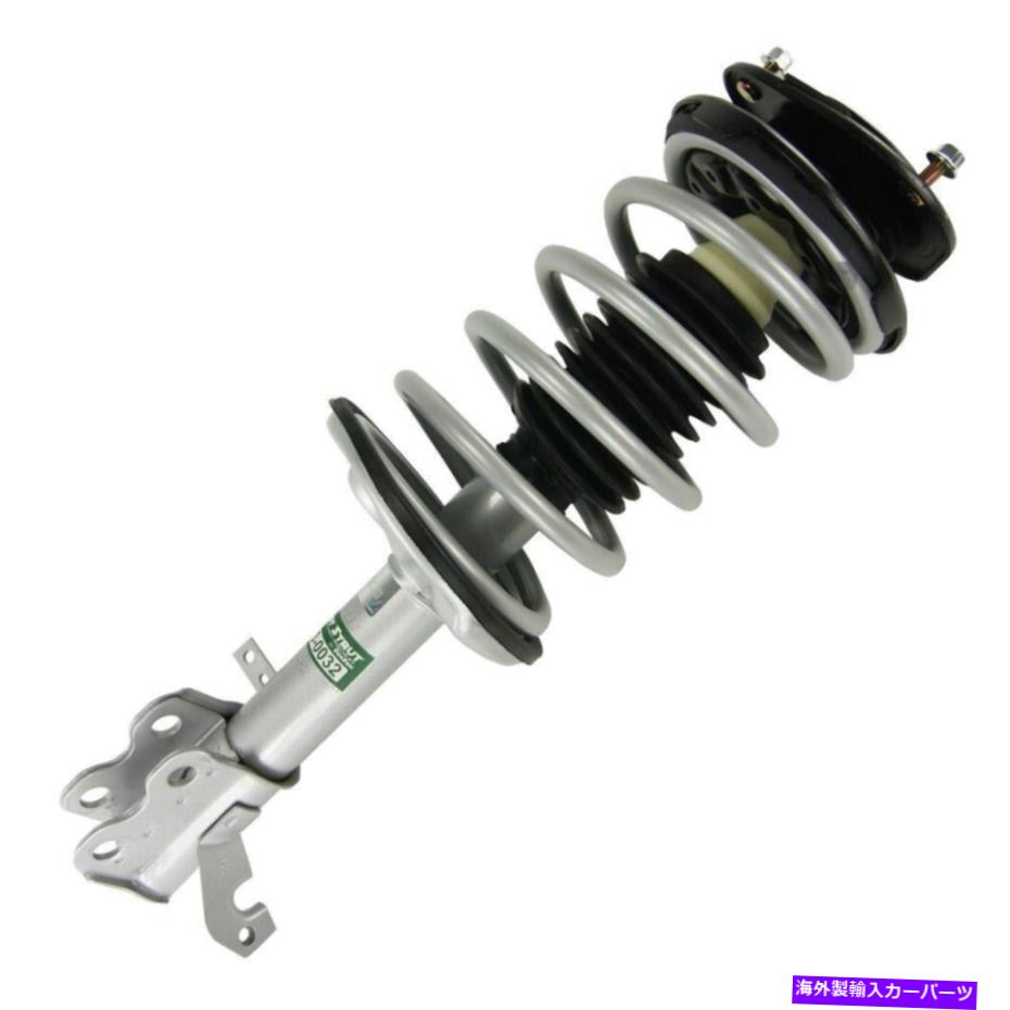 Strut Mount フロント右の完全なストラットアセンブリは93-02トヨタカローランに適合します Front Right Complete Strut Assembly fits 93-02 Toyota CorollaNEW【並行輸入品】