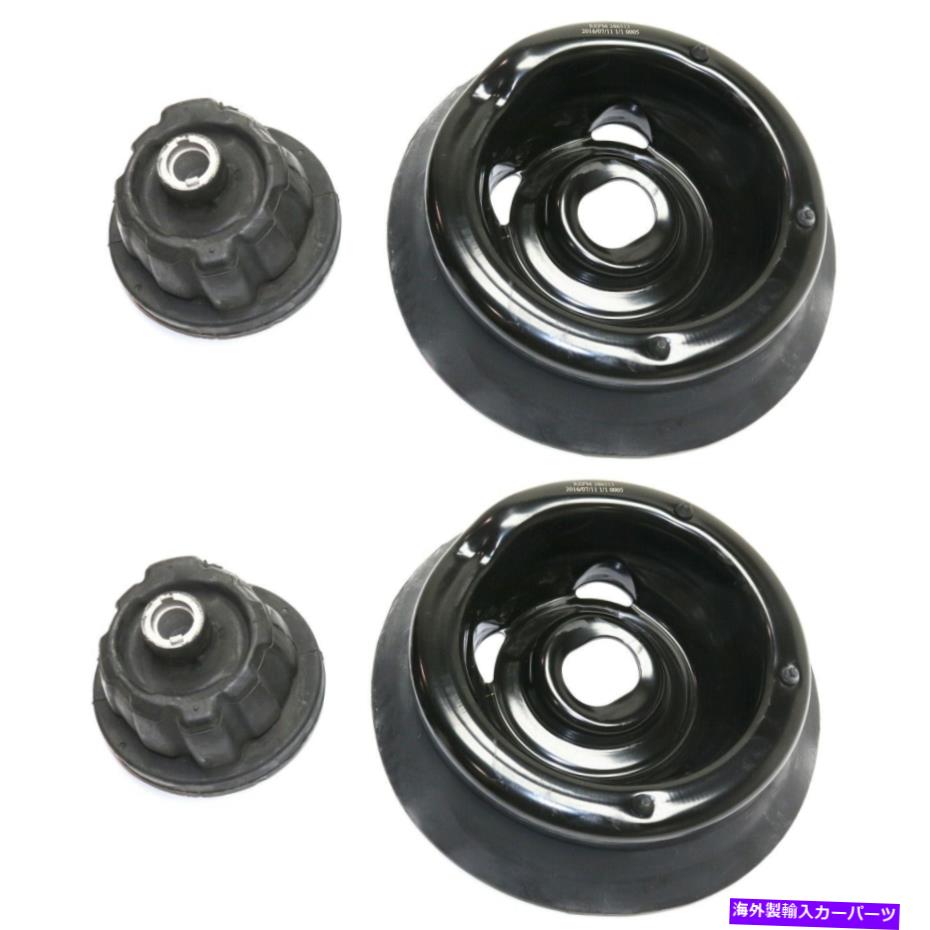 Strut Mount 02-09メルセデスCクラスの新しいショック＆ストラットマウントフロントドライバーと助手席側 NEW Shock & Strut Mount Front Driver & Passenger Side for 02-09 Mercedes C-Class【並行輸入品】