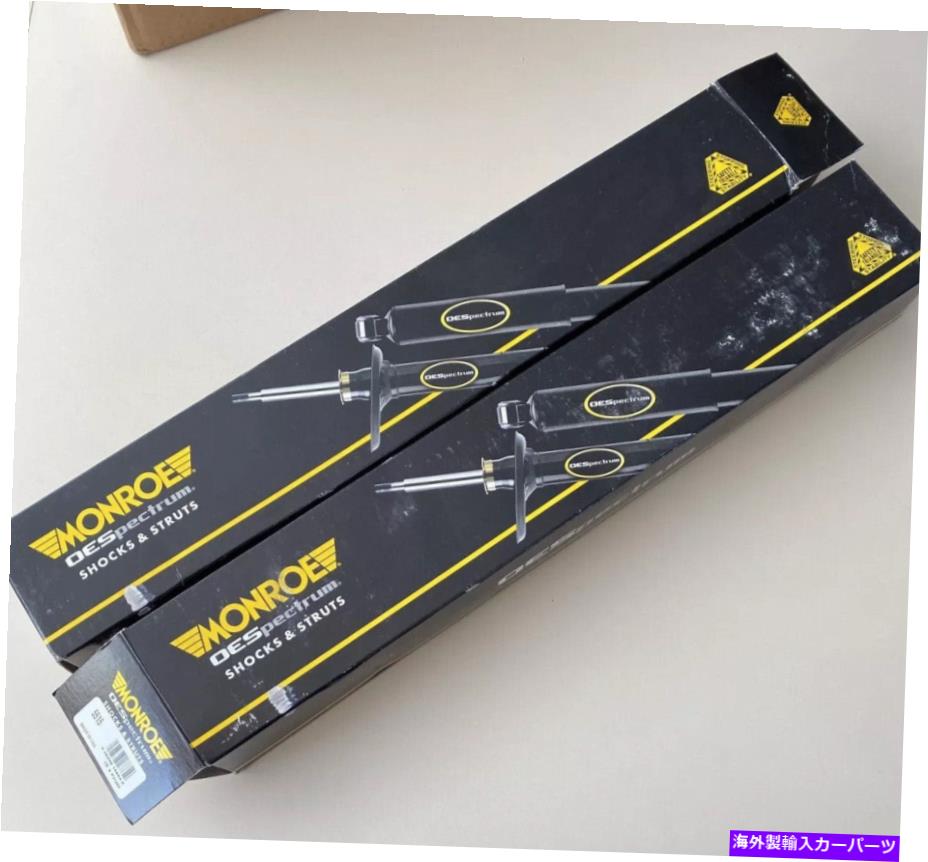Strut Mount モンローショック＆ストラット5515ショックアブソーバーセット Monroe Shocks & Struts 5515 Set Of Shock Absorbers【並行輸入品】
