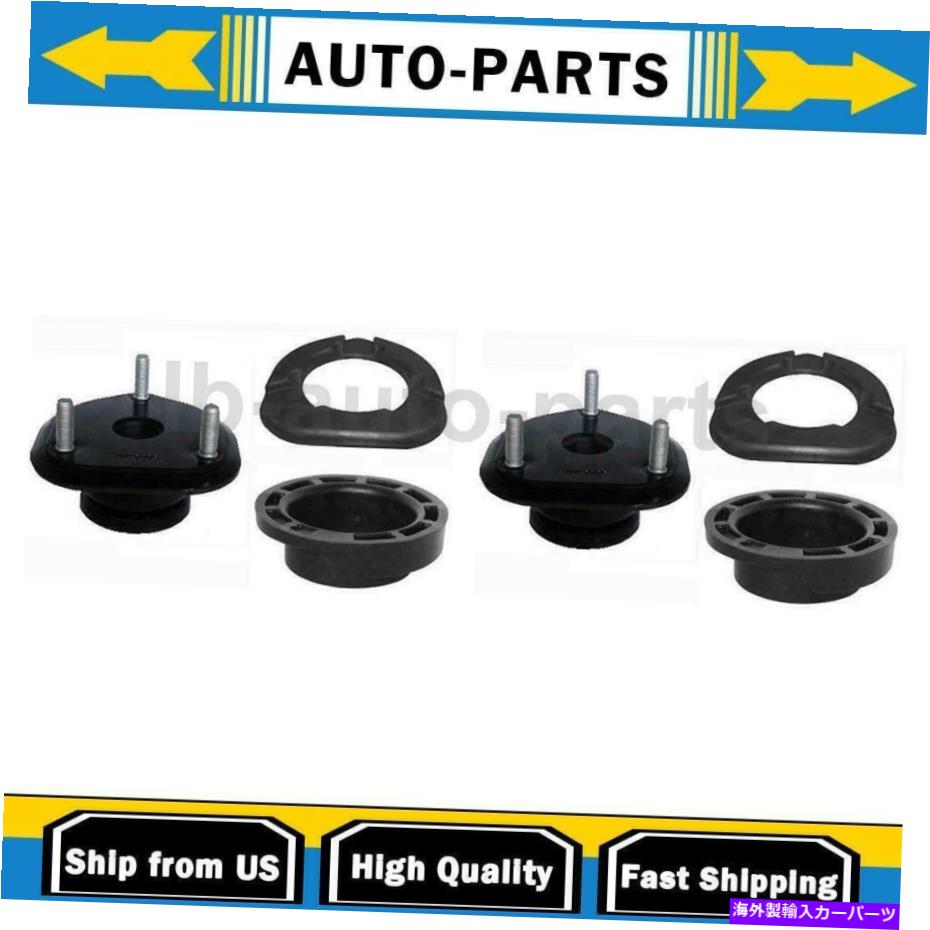 Strut Mount Dodge Ram 1500 2x Kyb Shocks＆Struts Front Suspension Strut Mount Kit用 For Dodge Ram 1500 2X KYB Shocks & Struts Front Suspension Strut Mount Kit【並行輸入品】