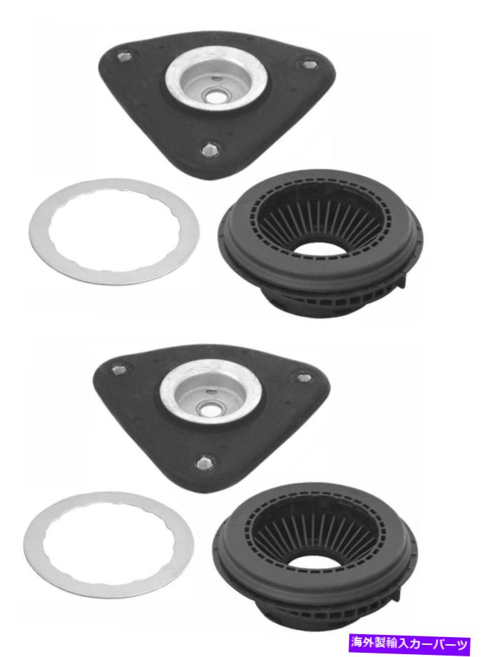 Strut Mount 2 KYBフロントストラットショックマウント＆ベアリングブッシングリンカーンのフォードのために取り付けられている 2 KYB Front Strut Shock Mounts & Bearings Bushings Mounting for Ford for Lincoln【並行輸入品】