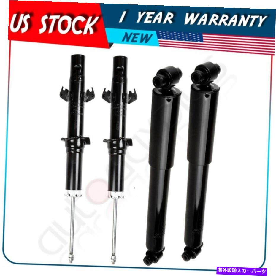 Strut Mount 4つのショックストラットアセンブリのフルセットフィット2003-2008マツダ6 2.3L 3.0L Full Set Of 4 Shock Strut Assemblies Fits 2003-2008 Mazda 6 2.3L 3.0L【並行輸入品】