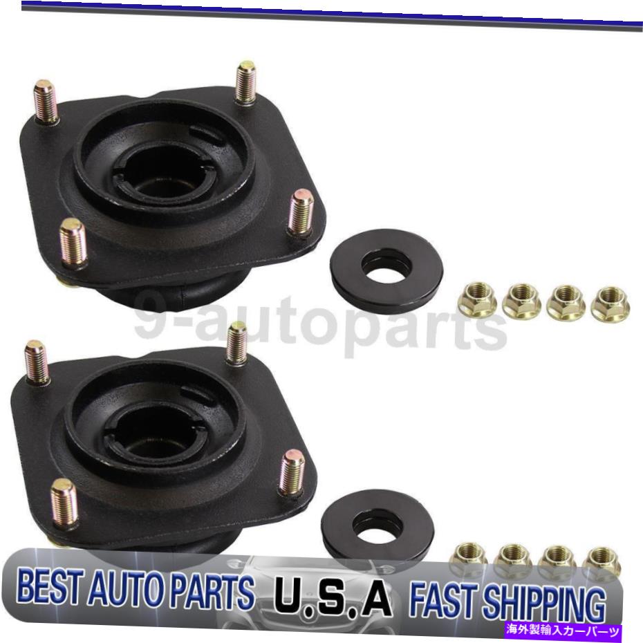 Strut Mount モンローショック＆ストラットサスペンションストラットマウントフロント2フォードプローブ Monroe Shocks & Struts Suspension Strut Mount Front 2 Of For Ford Probe【並行輸入品】