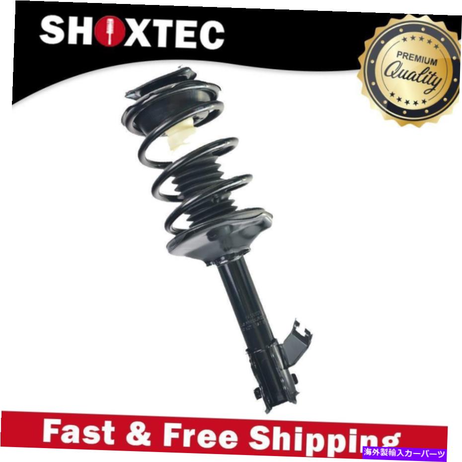 Strut Mount 1999年から2002年の日産クエストマーキュリー村人のフロント右完全なストラットアセンブリ Front Right Complete Struts Assembly for 1999-2002 Nissan Quest Mercury Villager【並行輸入品】