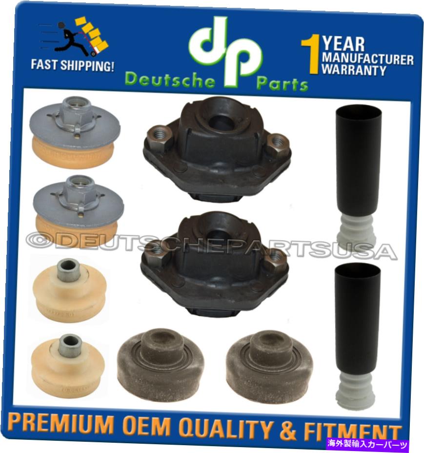 【楽天市場】Strut Mount リアサスペンションショックストラットマウントバンプストップキットBMW E90 E92 E82 E87 ...