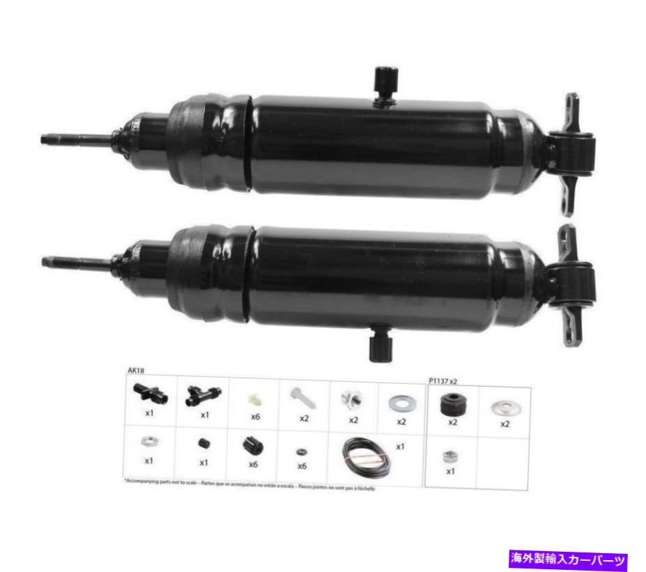 Strut Mount シボレーカマロリアモンローマックスエアエアショックアブソーバーモンローショック For Chevrolet Camaro Rear Monroe Max-Air Air Shock Absorber Monroe Shocks【並行輸入品】