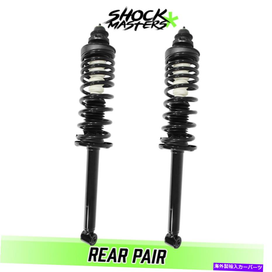 Strut Mount 1993年から1998年のフォルクスワーゲンジェッタのリアペアクイックコンプリートストラット＆コイルスプリングス Rear Pair Quick Complete Struts & Coil Springs for 1993-1998 Volkswagen Jetta【並行輸入品】 58,806円