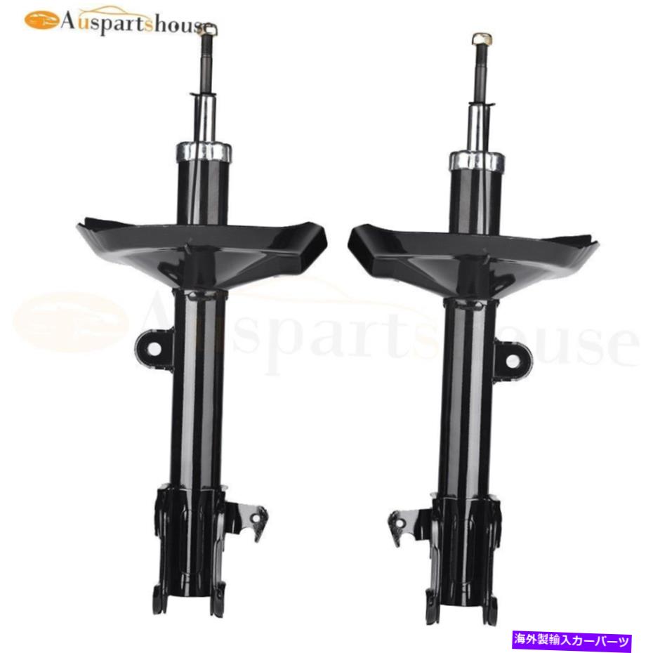 Strut Mount Acura MDX 2003-2006 3.5L V6 2Xフロントストラットショックアブソーバー右左 For Acura MDX 2003-2006 3.5L V6 2x Front Struts Shocks Absorbers Right Left【並行輸入品】