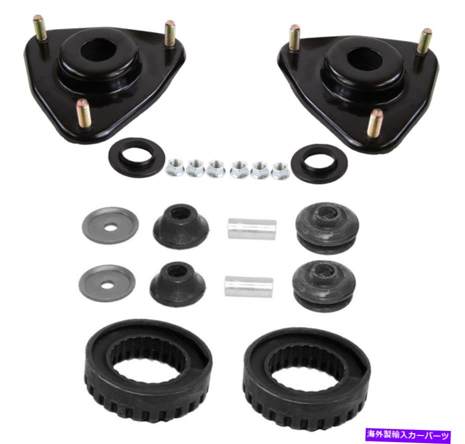 Strut Mount フロント＆リアストラットマウントキットモンローストラットメイトマツビシランサーES 2002-05 Front & Rear Strut Mounts Kit Monroe Strut-Mate For Mitsubishi Lancer ES 2002-05【並行輸入品】 57,899円
