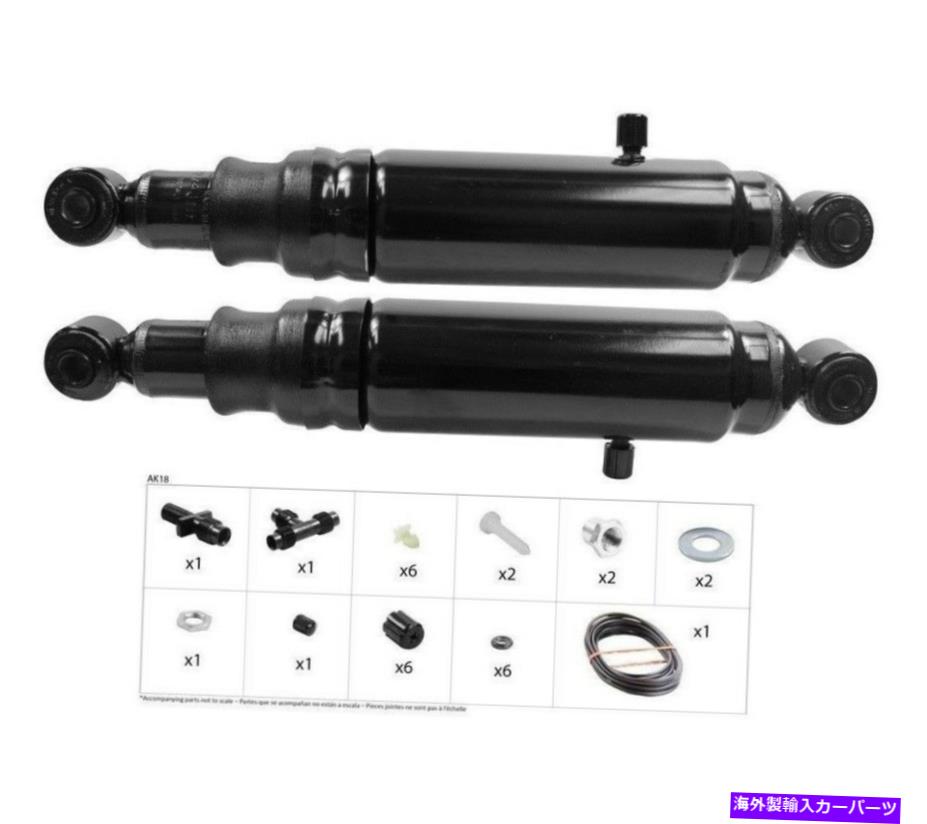 Strut Mount シボレーシルバラード1500リアモンローマックスエアエアショックアブソーバーモンロー For Chevy Silverado 1500 Rear Monroe Max-Air Air Shock Absorber Monroe【並行輸入品】