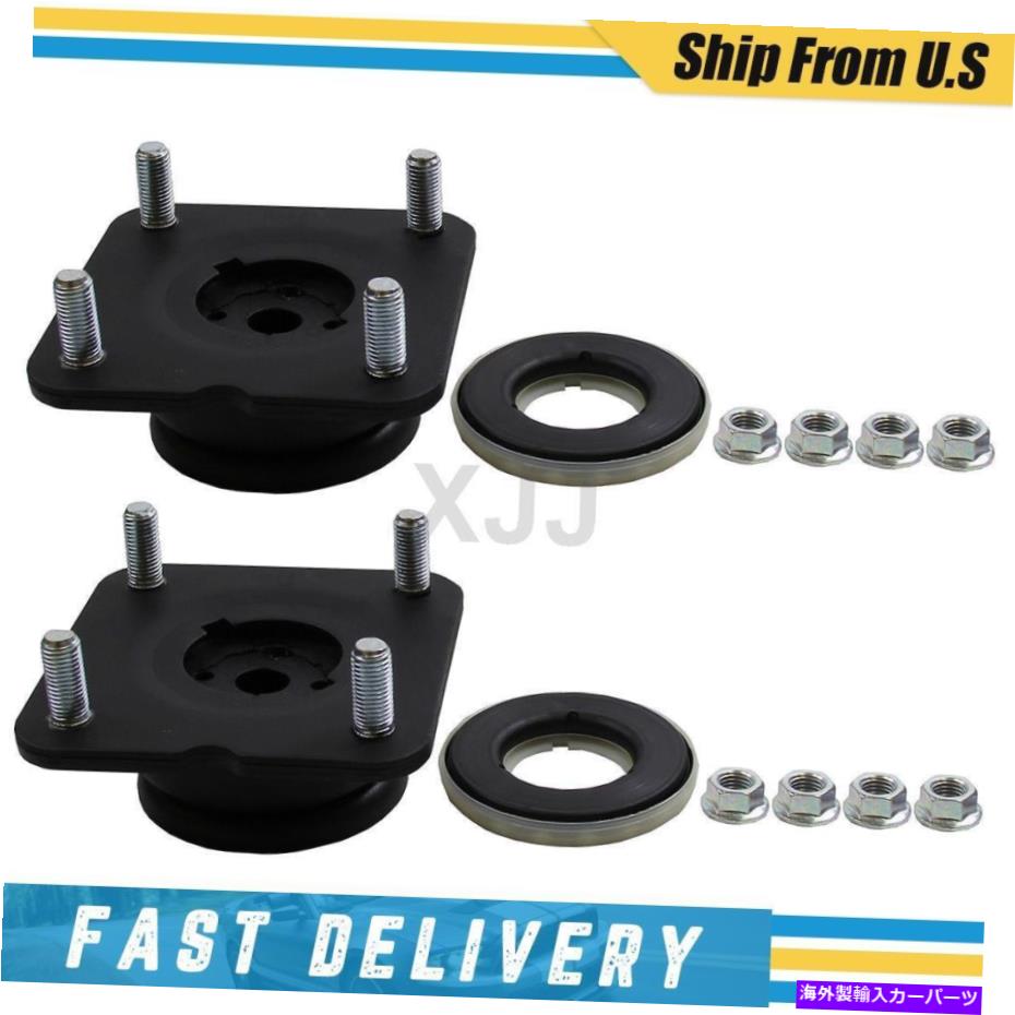 Strut Mount 2007-2012マツダCX-7のモンロー2フロントサスペンションストラットマウント Monroe 2 Front Suspension Strut Mount For 2007-2012 Mazda CX-7【並行輸入品】