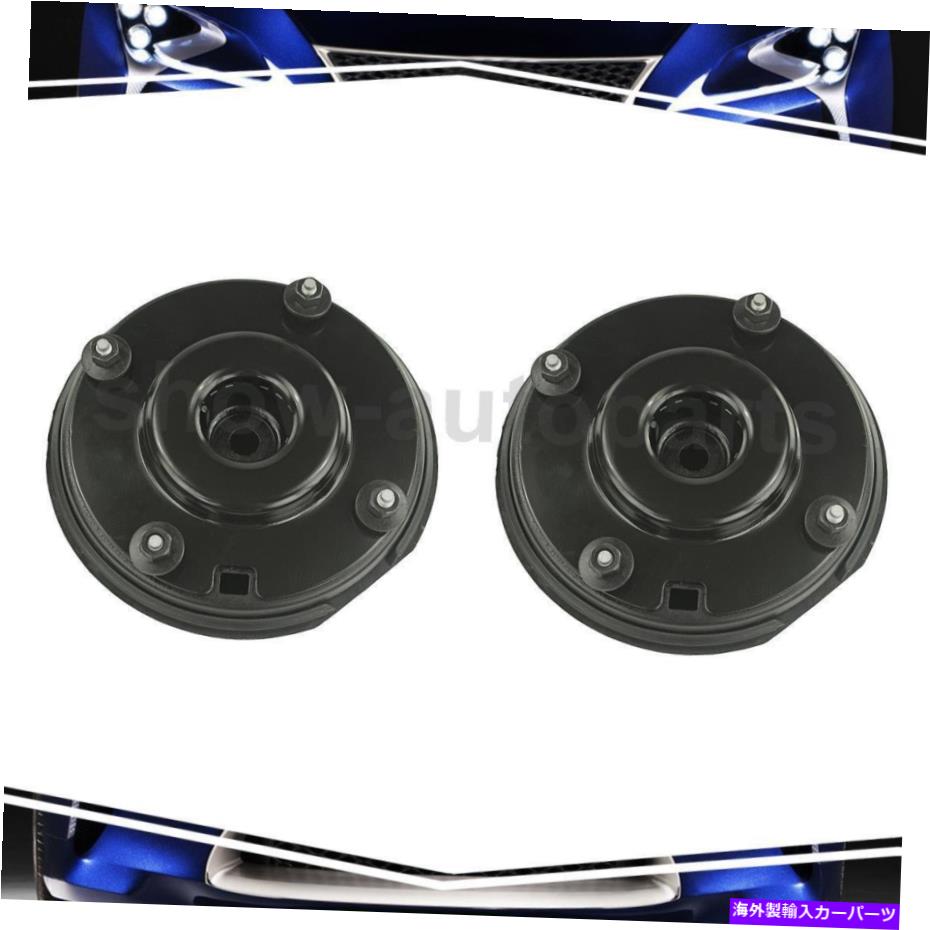 Strut Mount Mevotech Front 2サスペンションストラットマウントキットダッジイントラピッド1998-2004 Mevotech Front 2 Suspension Strut Mount Kit For Dodge Intrepid 1998-2004【並行輸入品】