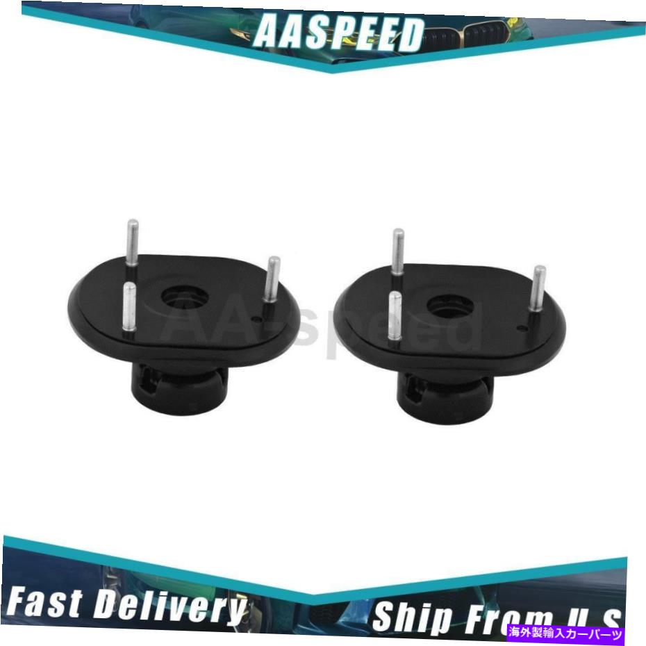 Strut Mount 2xフロントサスペンションストラットマウントKYBショック＆ストラット2011-2015グランドチェロキー 2X Front Suspension Strut Mount KYB Shocks & Struts For 2011-2015 Grand Cherokee【並行輸入品】