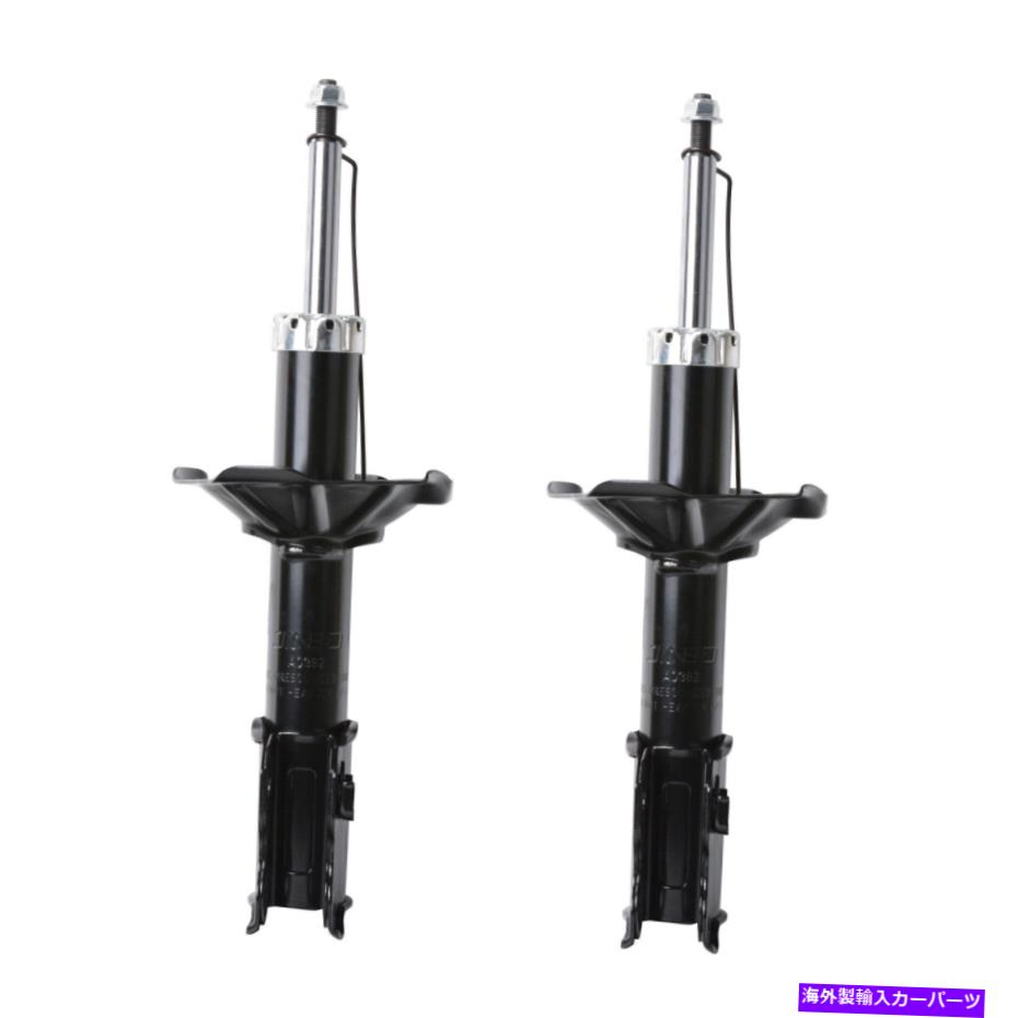 Strut Mount 1987 1988 1989 1990 1991 1992ニッサンセントラの1ペアフロントショックアブソーバー 1 Pair Front Shock Absorber For 1987 1988 1989 1990 1991 1992 Nissan Sentra【並行輸入品】