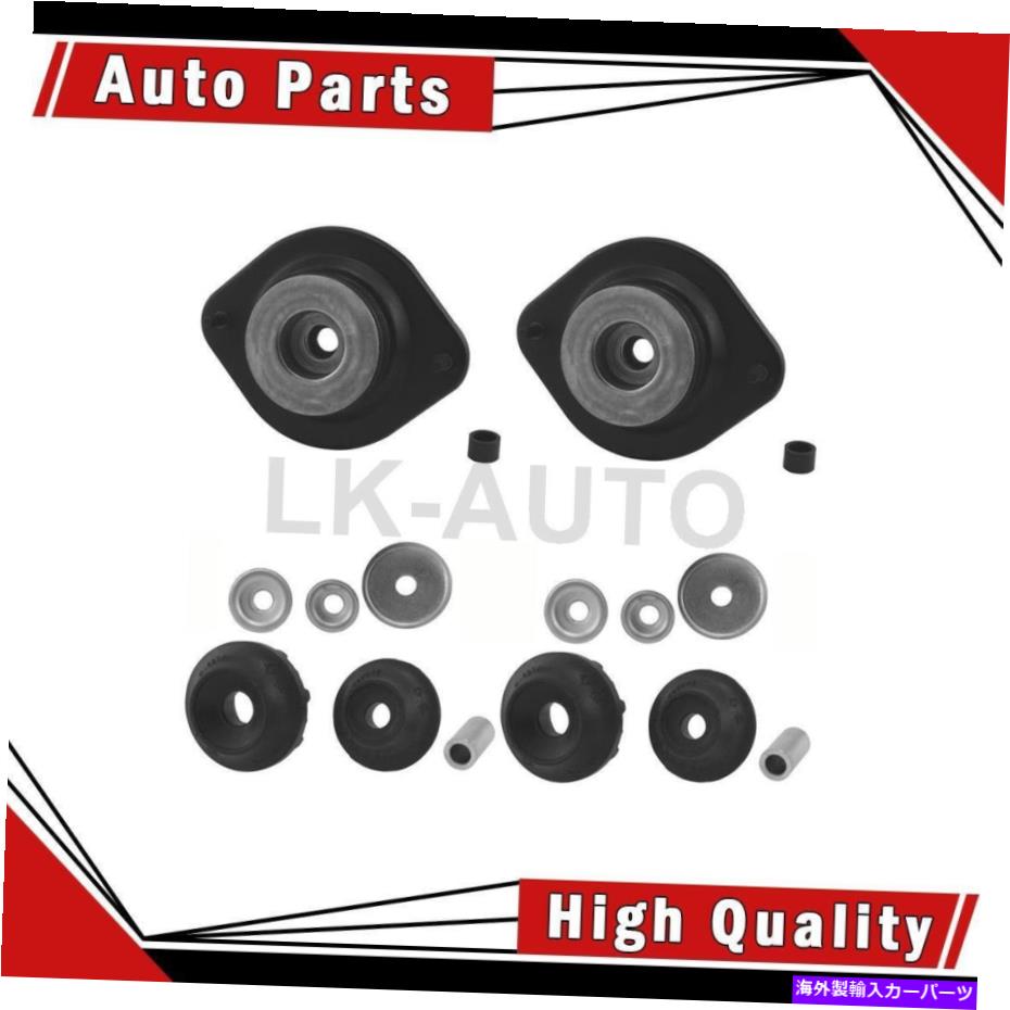 Strut Mount Kyb Shocks＆Struts Front Rear 4 of Suspention Strut Mount Kits for Volkswagen KYB Shocks & Struts Front Rear 4 Of Suspension Strut Mount Kits For Volkswagen【並行輸入品】