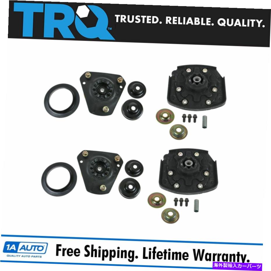 Strut Mount TRQフロントリアアッパーストラットマウントキットセット4pc regal Impala Grand Prix Century TRQ Front Rear Upper Strut Mount Kit Set 4pc for Regal Impala Grand Prix Century【並行輸入品】