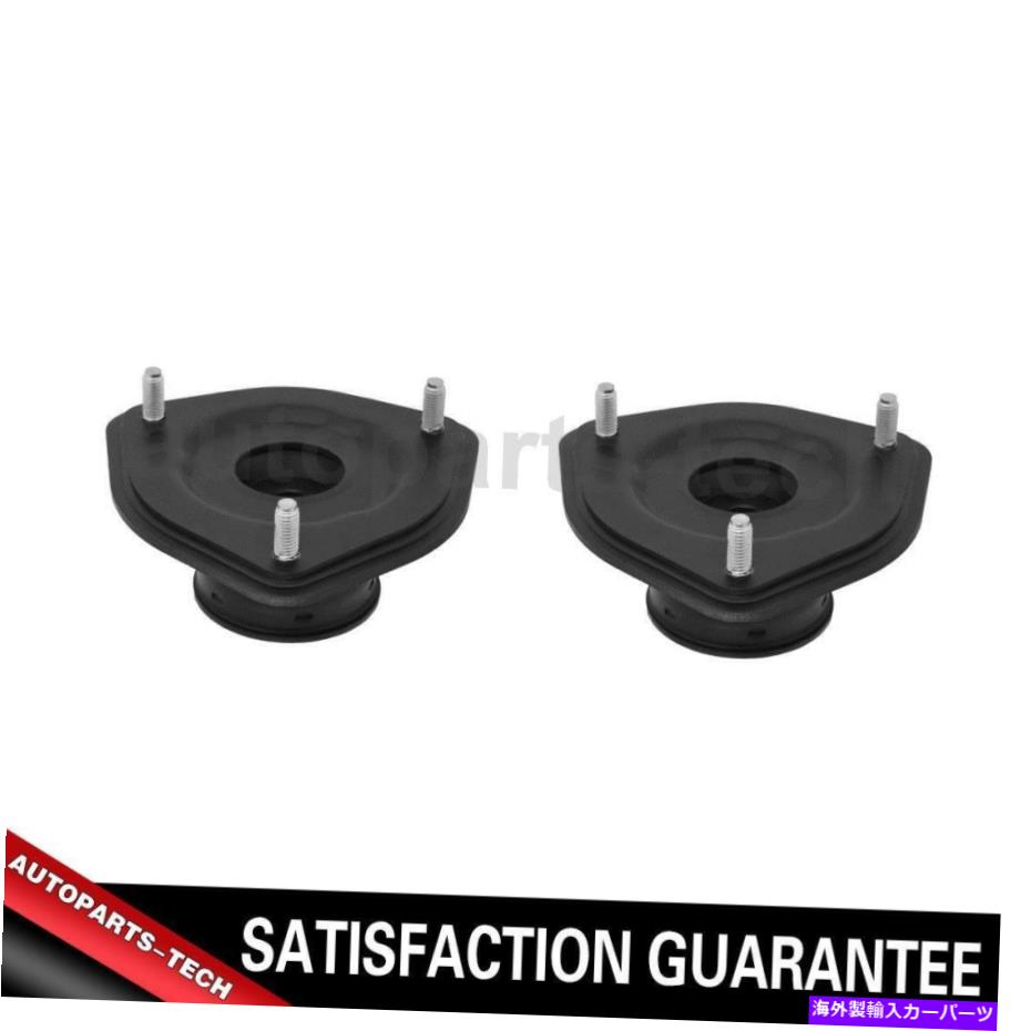 Strut Mount 2x Kyb Shocks＆StrutsフロントサスペンションStrut Mount for Infiniti M35 2006?2010 2x KYB Shocks & Struts Front Suspension Strut Mount For Infiniti M35 2006~2010【並行輸入品】