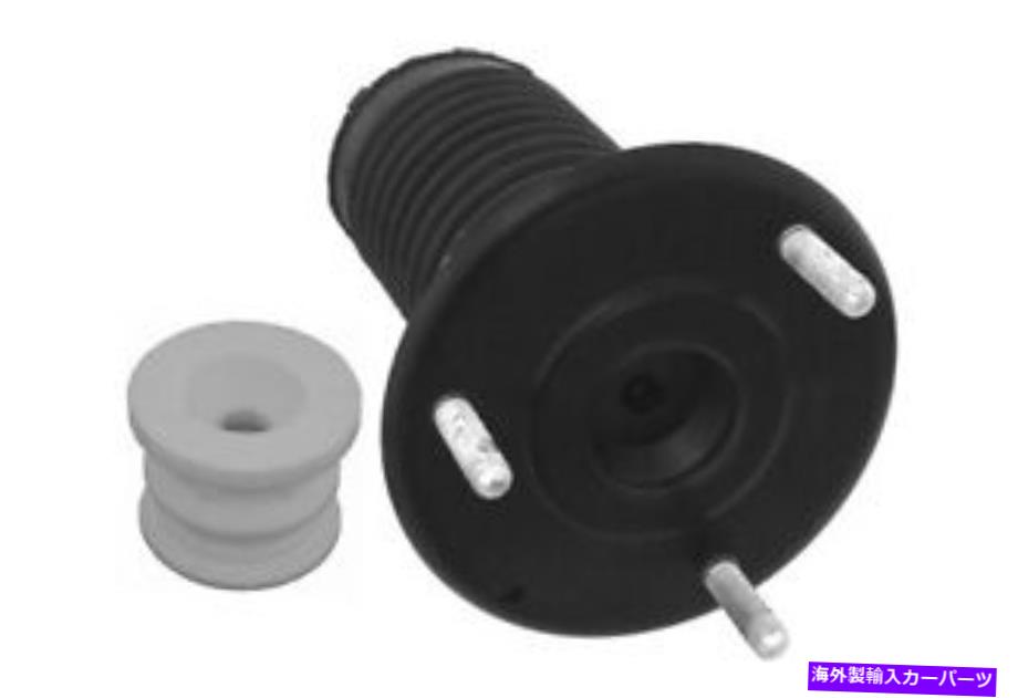Strut Mount サスペンションストラットマウントキット-RWDフロントKYB SM5723 Suspension Strut Mount Kit-RWD Front KYB SM5723【並行輸入品】