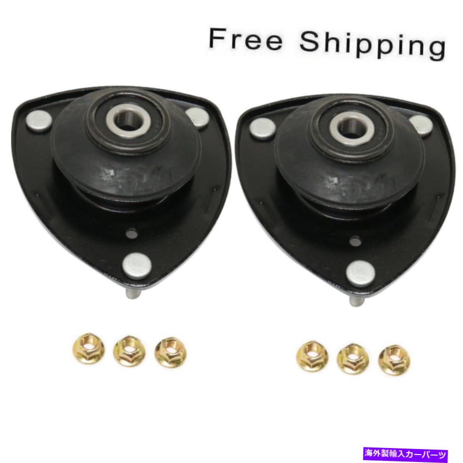 Strut Mount 2 LH＆RHサイドショックとストラットマウントのフロントセットエコーXA XB Front Set of 2 LH & RH Side Shock And Strut Mount Fits Echo xA xB【並行輸入品】 57,899円