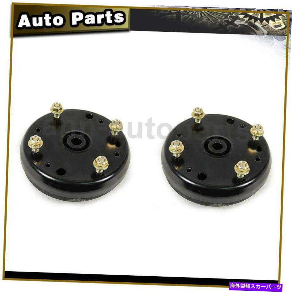 Strut Mount サスペンションストラットマウントキットMevotech Supreme Rear 2pcs for Ford Thunderbird Suspension Strut Mount Kit Mevotech Supreme Rear 2PCS For Ford Thunderbird【並行輸入品】
