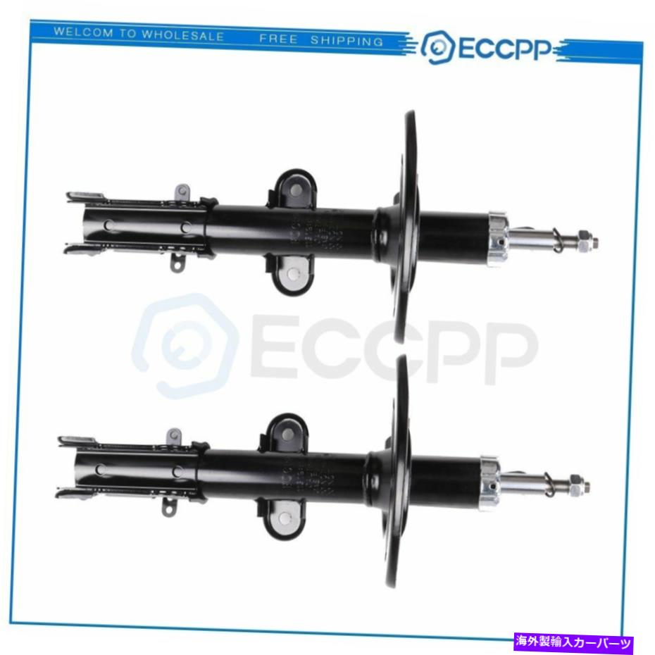 Strut Mount 04-08のフロントペアストラットショッククライスラーパシフィカスポーツユーティリティFWD Front Pair Struts Shocks For 04-08 Chrysler Pacifica Sport Utility FWD【並行輸入品】