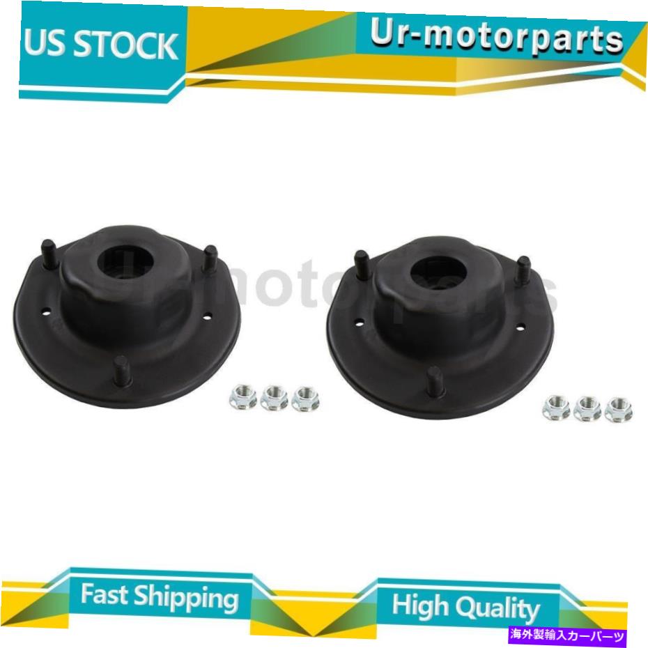 Strut Mount モンローショック＆ストラットサスペンションストラットマウント2xフィットトヨタカムリ Monroe Shocks & Struts Suspension Strut Mount 2x Fits Toyota Camry【並行輸入品】