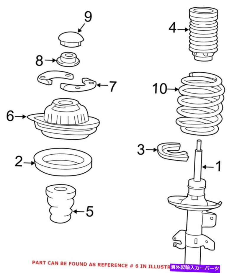 Strut Mount クライスラー68194316AC用の本物のOEMサスペンションストラットマウント Genuine OEM Suspension Strut Mount for Chrysler 68194316AC【並行輸入品】