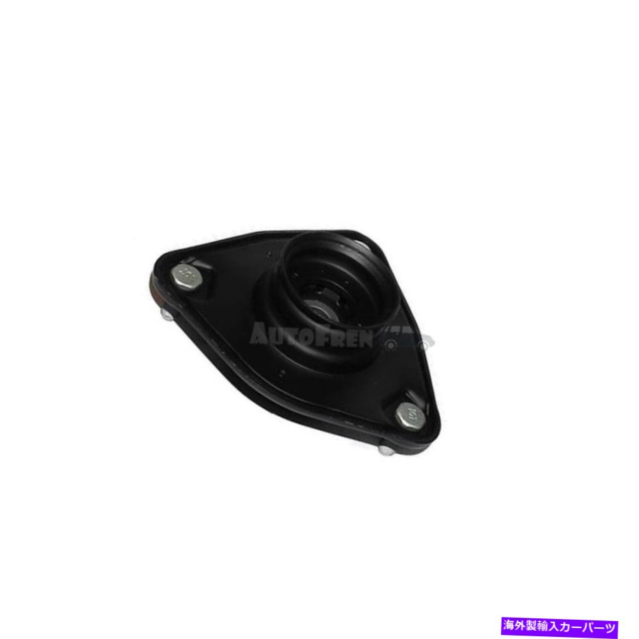 Strut Mount 本物のOEMフロントストラットマウントLH+RH 2PS for Hyundai Azera 2012-2016 Genuine OEM Front Strut Mount LH+RH 2Ps For Hyundai Azera 2012-2016【並行輸入品】
