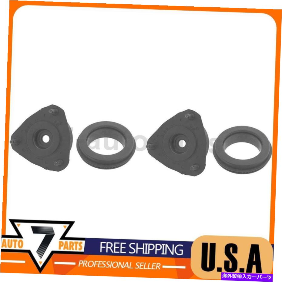Strut Mount サスペンションストラットマウントキットフロントKYBショック＆ストラットフィットフォードフォーカス2008-2011 Suspension Strut Mount Kit Front KYB Shocks & Struts fits Ford Focus 2008-2011【並行輸入品】