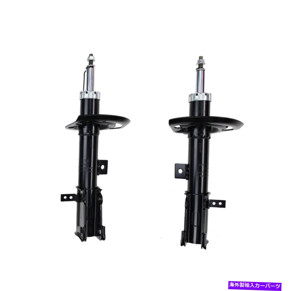 Strut Mount Chrysler 200/Sebring Sedan＆Avenger用の2つのフロントショックアブソーバーストラットの新しいセット New Set Of 2 Front Shock Absorber Strut For Chrysler 200/Sebring Sedan & Avenger【並行輸入品】