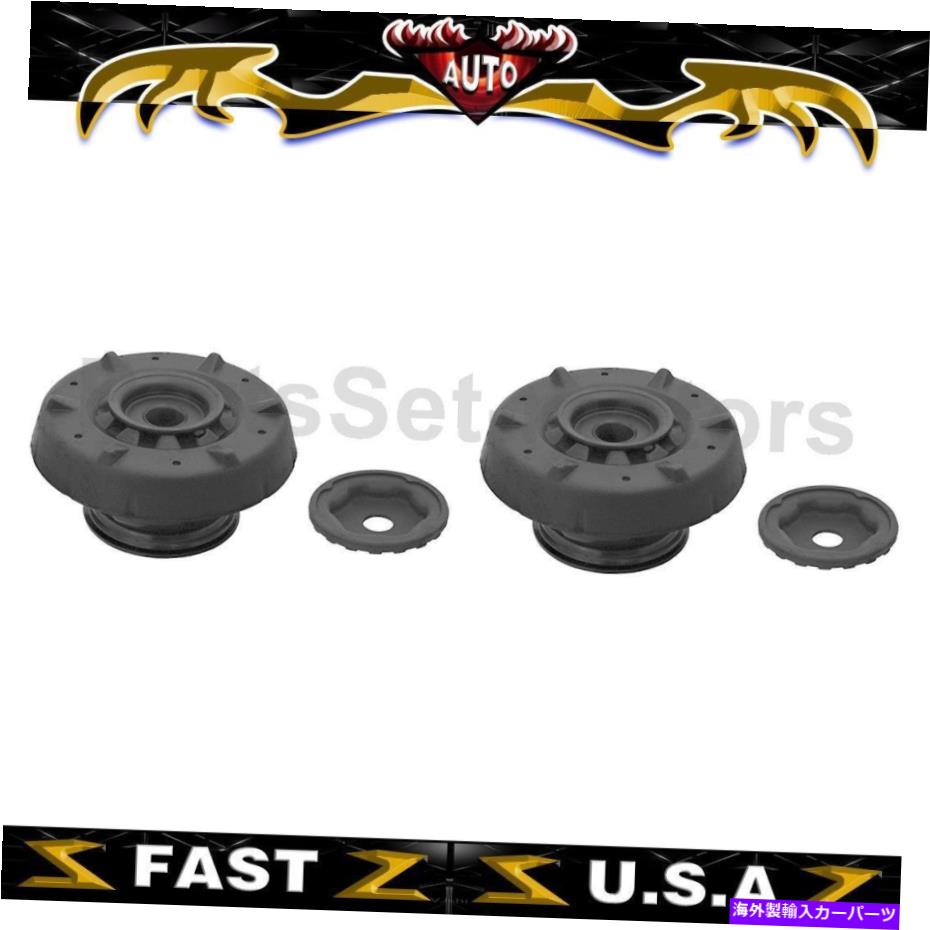 Strut Mount フロントKYB Shocks＆StrutsサスペンションストラットマウントキットはSpark 2013-2015に適合します Front KYB Shocks & Struts Suspension Strut Mount Kit Fits for Spark 2013-2015【並行輸入品】 106,920円