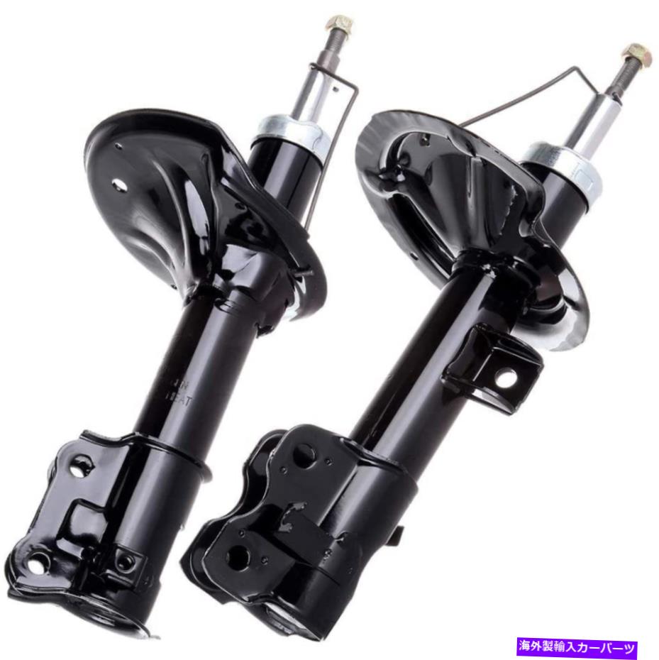 Strut Mount フロントペアショックとストラットは日産アルティマ2002-2006マキシマ2004-2008に適合します Front Pair Shocks and Struts Fits Nissan Altima 2002-2006 Maxima 2004-2008【並行輸入品】