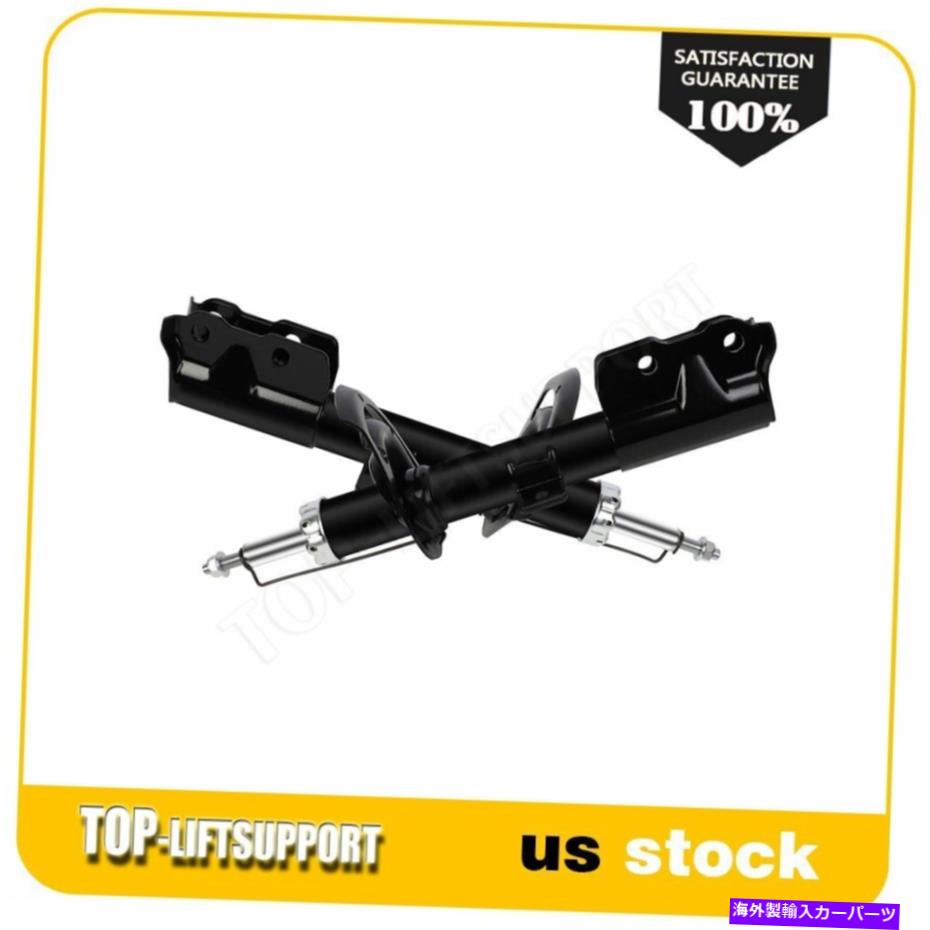 Strut Mount 07-10のフロントペアショックストラットジープコンパスパトリオットダッジキャリバー Front Pair Shocks Struts For 07-10 Jeep Compass Patriot Dodge Caliber【並行輸入品】