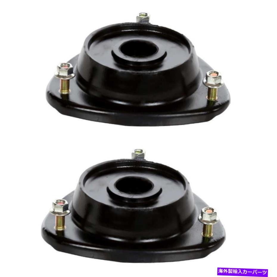 Strut Mount 2000-2003 2004 2010-2013 Outback 1998-2008 Forester Front Strut Mountペア For 2000-2003 2004 2010-2013 Outback 1998-2008 Forester Front Strut Mount Pair【並行輸入品】