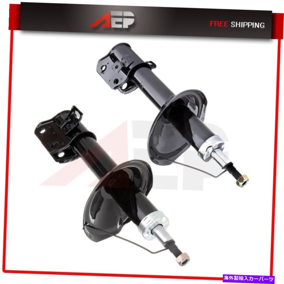 Strut Mount 1998年から2002年のスバルフォレスター向けの2つのPCSフロント左右ショックストラットアセンブリ 2 Pcs Front Left Right Shocks Struts Assemblies For 1998-2002 Subaru Forester【並行輸入品】