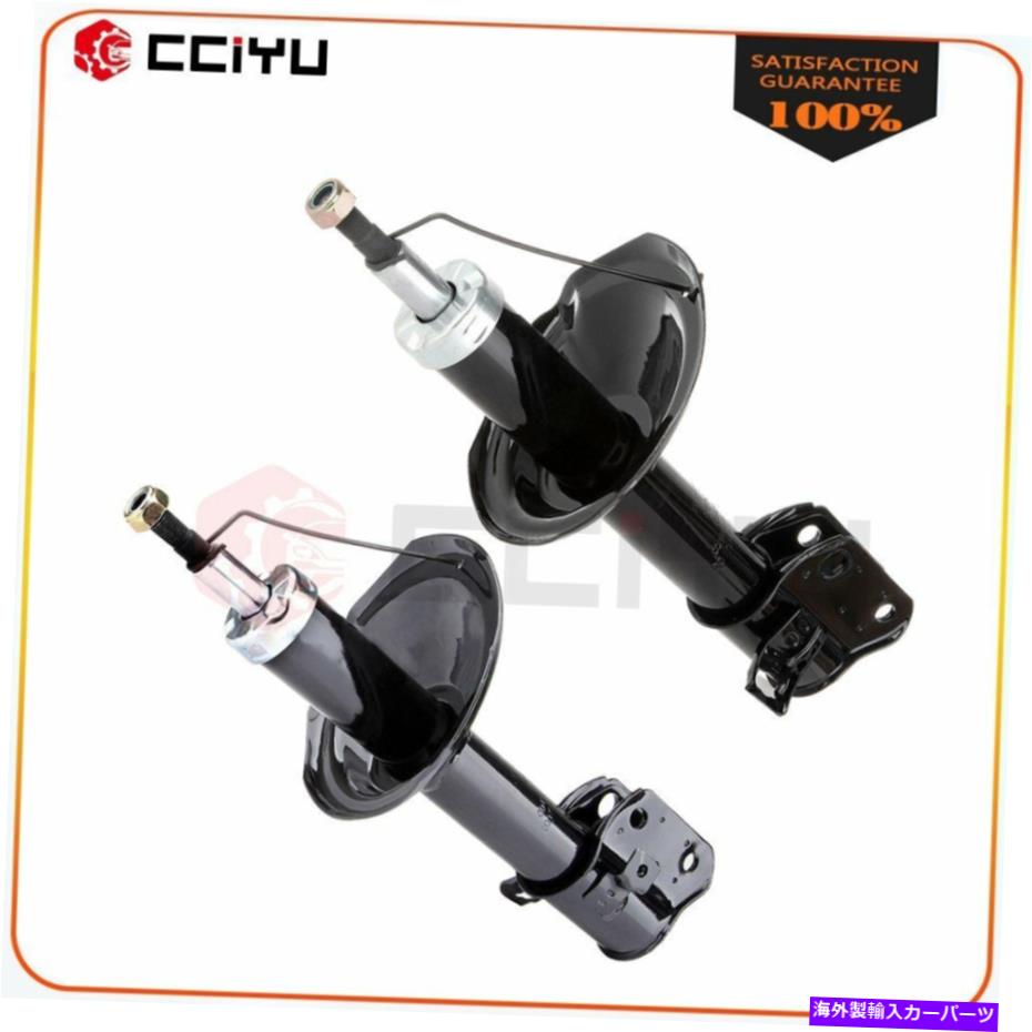 Strut Mount フロントペア（R＆L）2001-02スバルフォレスターの吸収体とベアストラットに衝撃を与える Front Pair ( R & L ) Shocks Absorbers & Bare Struts for 2001-02 Subaru Forester【並行輸入品】