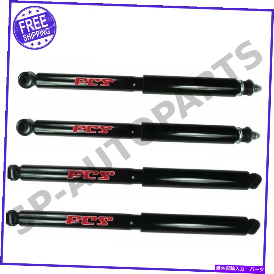 Strut Mount 2003年から2012年のフロント＆リアショック Front & Rear Shocks for 2003 - 2012 Dodge Ram 2500 / 3500 4WD 4x4 FCS【並行輸入品】