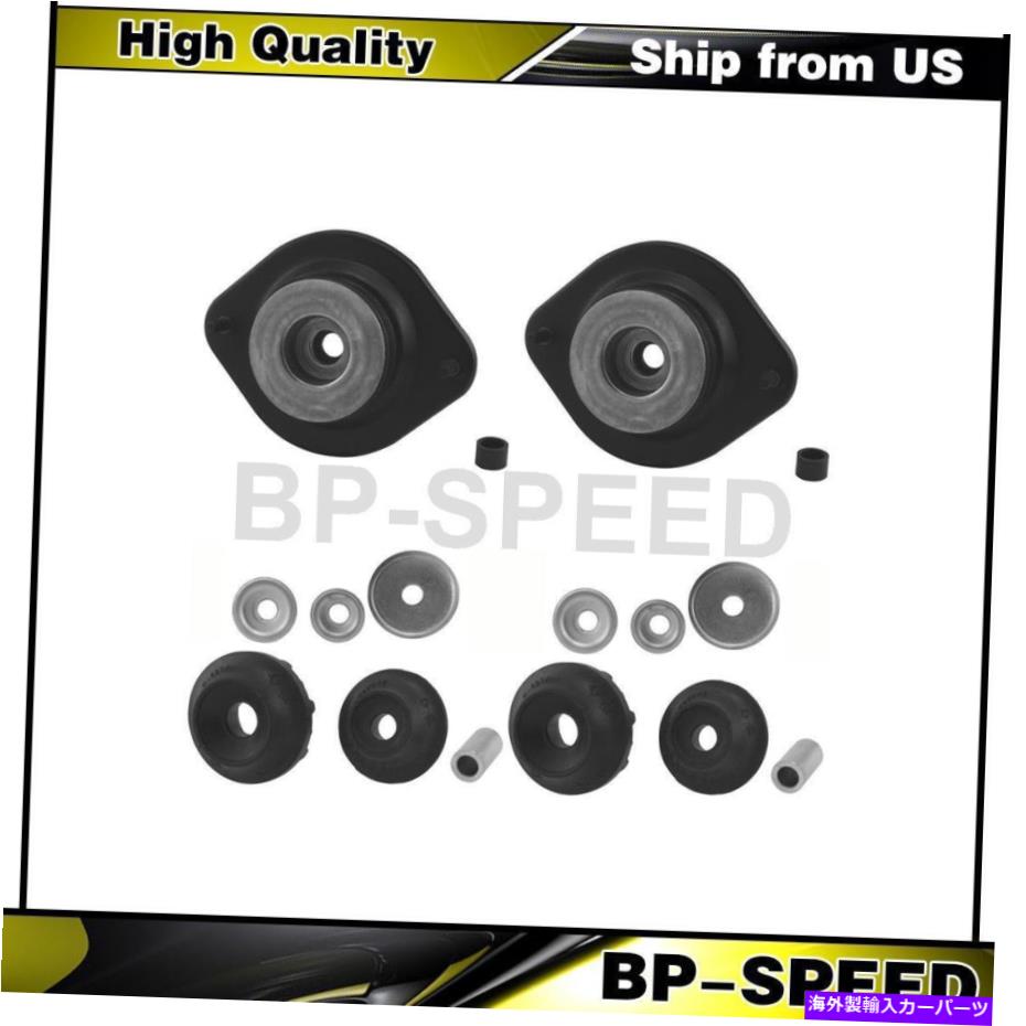 Strut Mount フォルクスワーゲンジェッタ1980-1984 4 x KYBフロントリアサスペンションストラットマウントキット Fits Volkswagen Jetta 1980-1984 4 X KYB Front Rear Suspension Strut Mount Kit【並行輸入品】