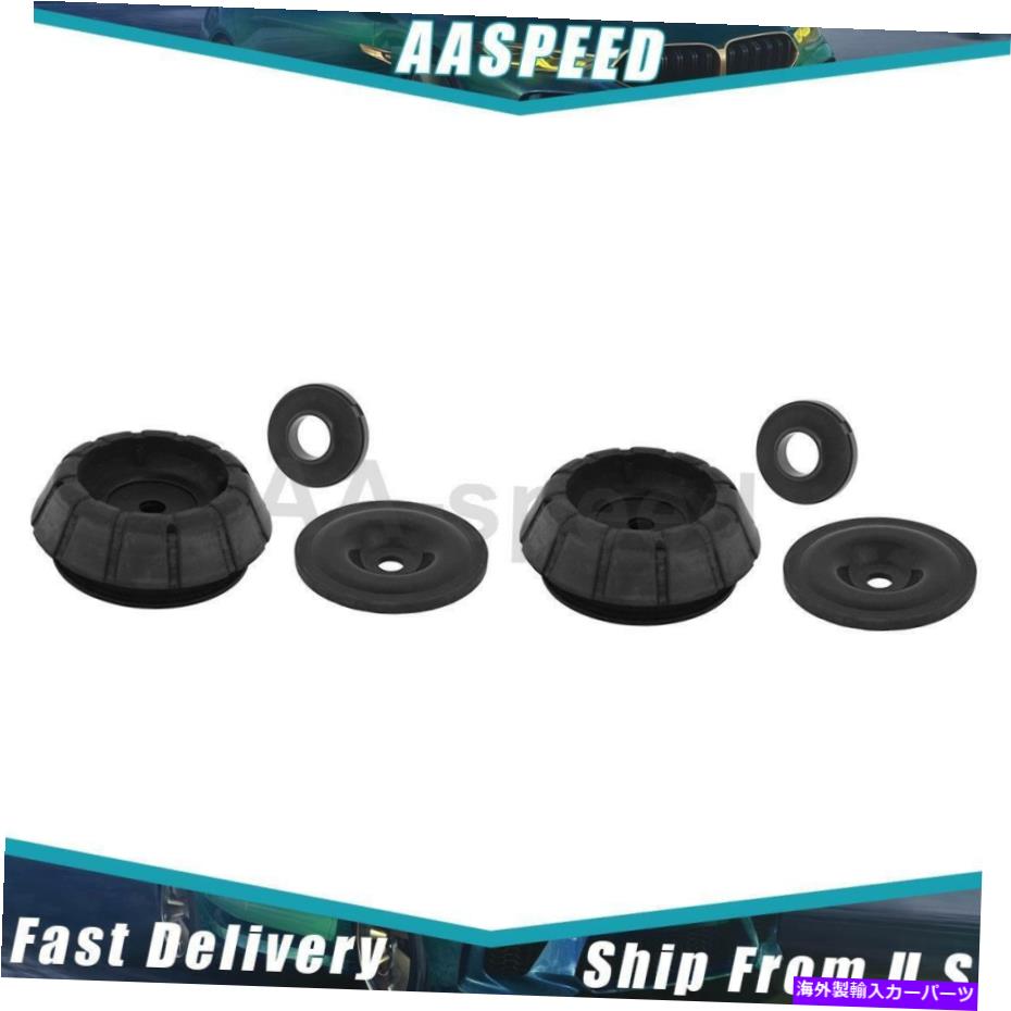 Strut Mount 2007年から2013年のスズキSX4のフロントサスペンションマウントキットKYBショック＆ストラット 2X Front Suspension Strut Mount Kit KYB Shocks & Struts For 2007-2013 Suzuki SX4【並行輸入品】 57,052円
