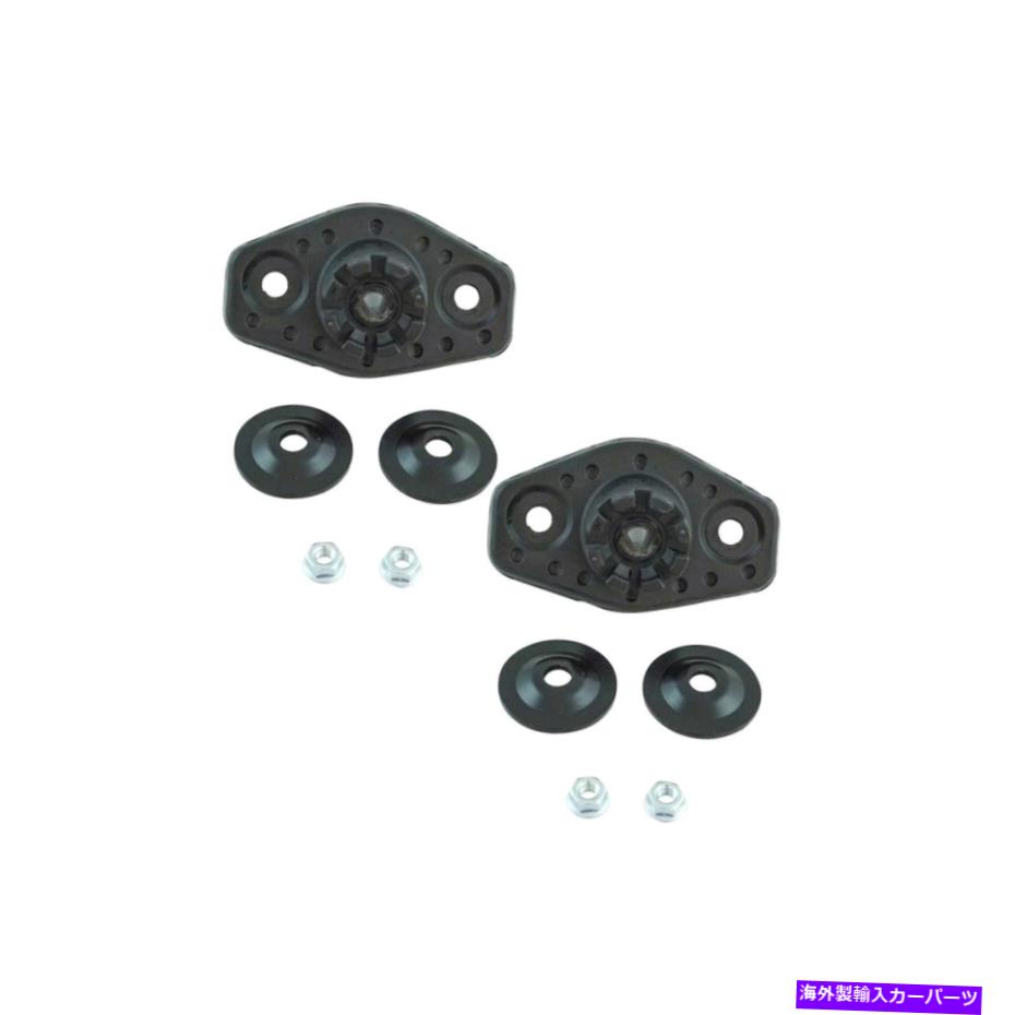 Strut Mount 04-12マリブ05-10 G6 07-09オーラのリアアッパーショックストラットマウントペアLH RH Rear Upper Shock Strut Mount Pair LH RH For 04-12 Malibu 05-10 G6 07-09 Aura【並行輸入品】