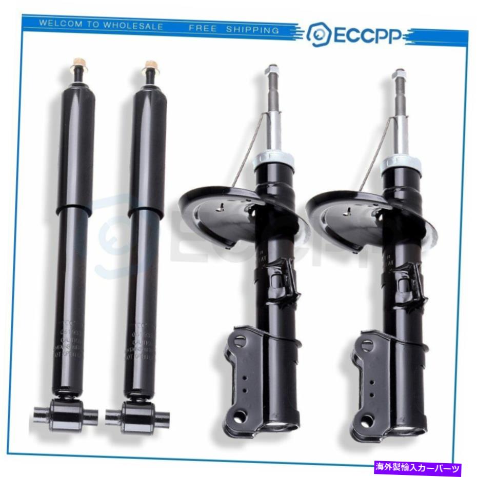 Strut Mount 1999年から2008年のフロントリアストラットショックVolvo S80 V70 S60 FWD左右 Front Rear Struts Shocks For 1999-2008 Volvo S80 V70 S60 FWD Left Right【並行輸入品】
