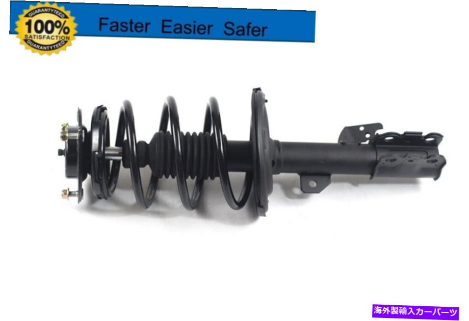 Strut Mount 2006年から2008年のトヨタソララのフロント右クイックコンプリートストラット＆スプリングスアセンブリ Front Right Quick Complete Struts & Springs Assembly for 2006-2008 Toyota Solara【並行輸入品】