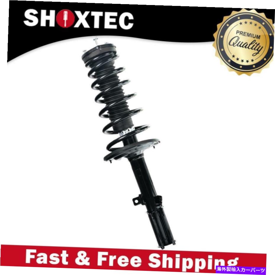 Strut Mount リア右（1）2007年から2012年のレクサスES350の完全なストラットアセンブリ Rear Right (1) Complete Struts Assembly for 2007 - 2012 Lexus ES350【並行輸入品】