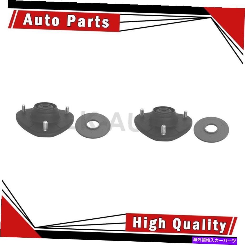 Strut Mount Kyb Shocks＆Struts Front 2 of Suspension Strut Mount Kits for Honda KYB Shocks & Struts Front 2 Of Suspension Strut Mount Kits For Honda【並行輸入品】