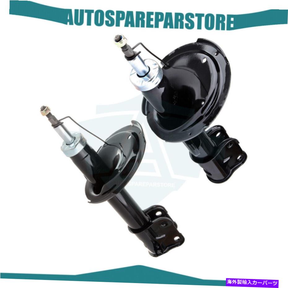 Strut Mount 2007年から2009年のヒュンダイサンタフェフロントペアショックストラットアセンブリサスペンション For 2007-2009 Hyundai Santa Fe Front Pair Shocks Struts Assemblies Suspension【並行輸入品】