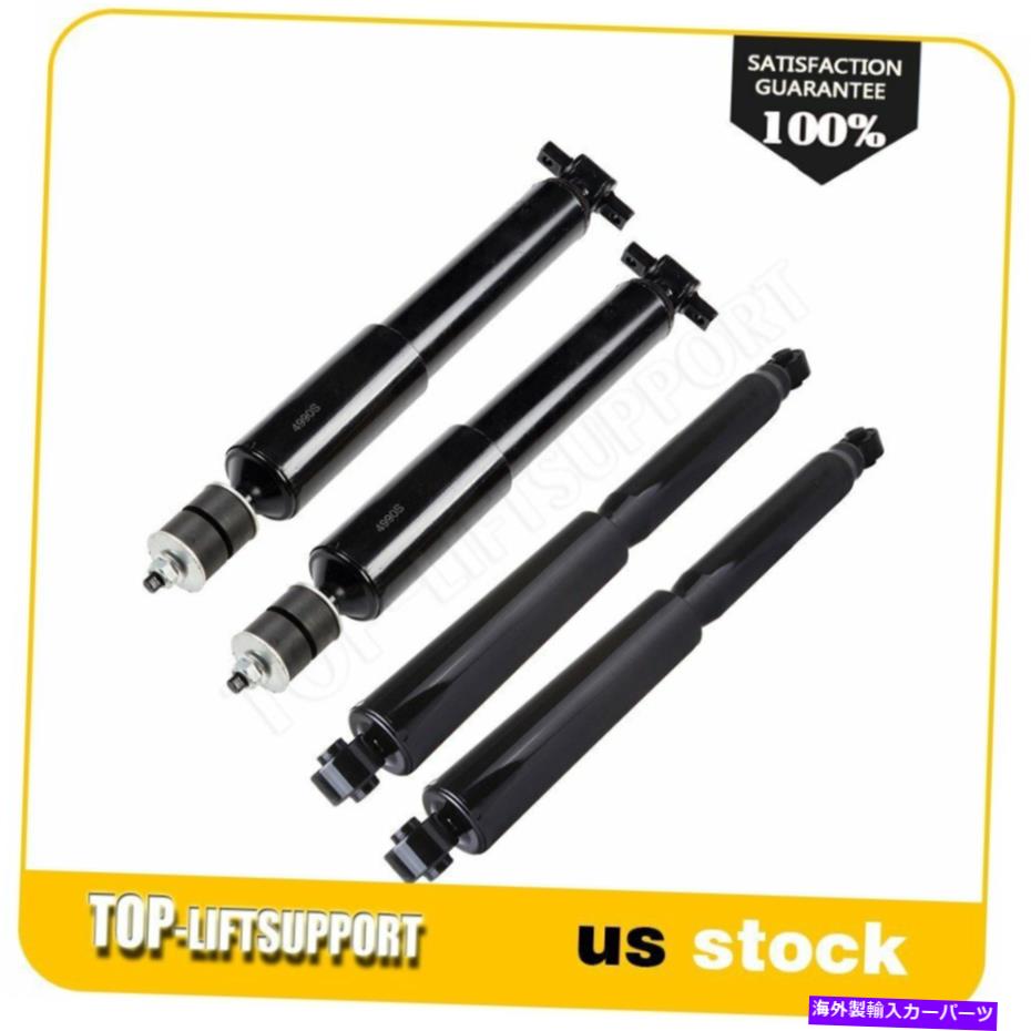 Strut Mount 1999年から2004年のシボレーシルバラード2500の4つのショックストラットアセンブリのフルセット Full Set Of 4 Shock Strut Assemblies For 1999-2004 Chevrolet Silverado 2500【並行輸入品】