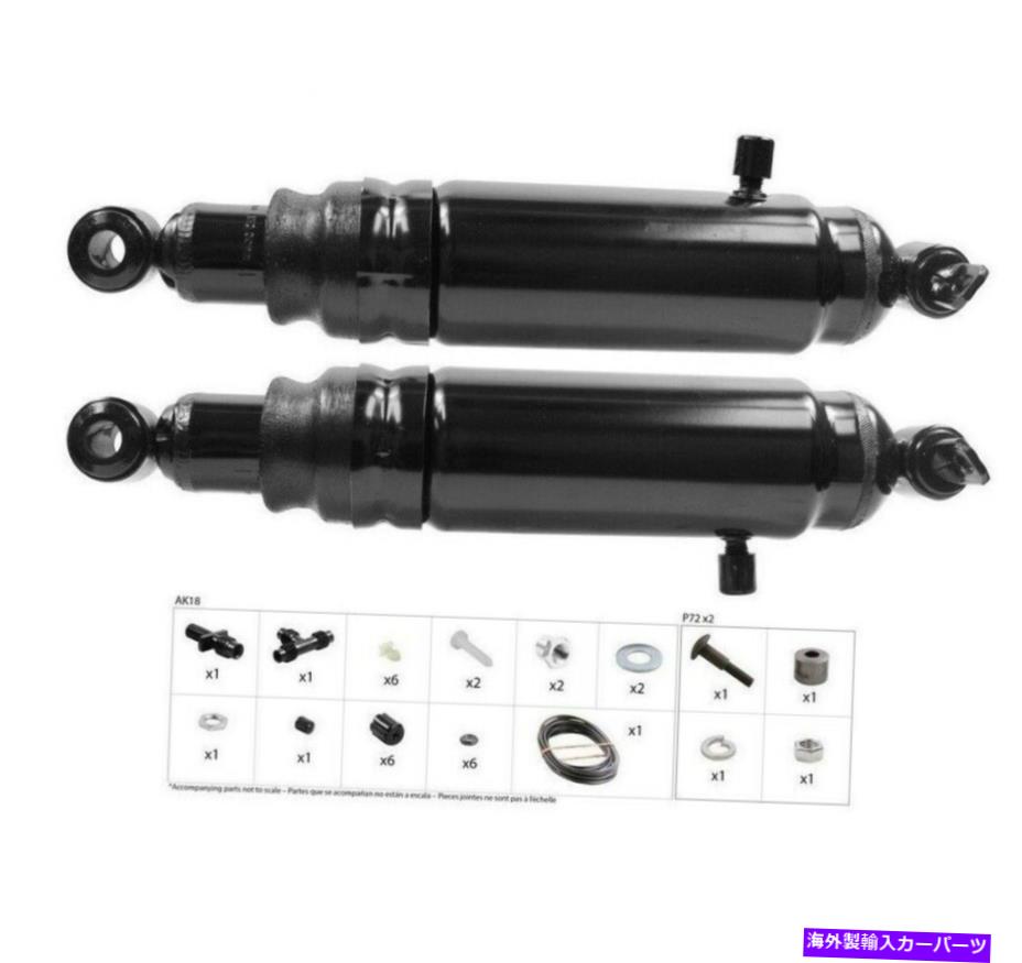 Strut Mount シボレーカプリスリアモンローマックスエアエアショックアブソーバーモンローショック For Chevrolet Caprice Rear Monroe Max-Air Air Shock Absorber Monroe Shocks【並行輸入品】