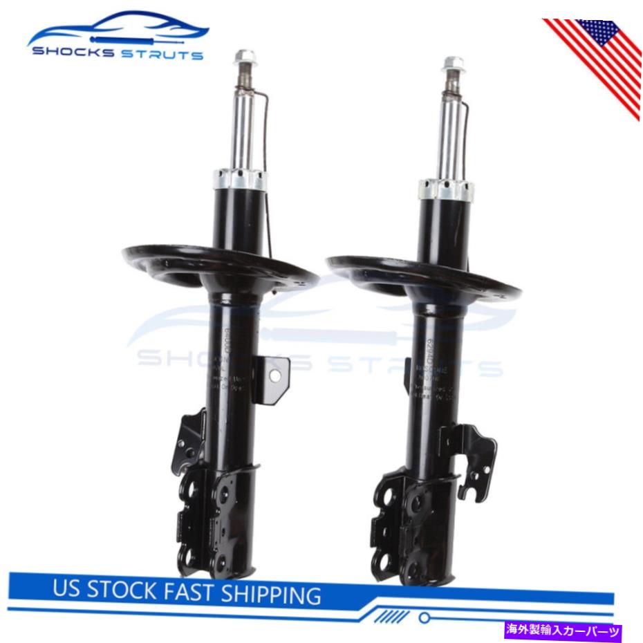 Strut Mount 2007年から2010年のトヨタシエナFWDのフロントショックストラット Front Shocks Struts For 2007-2010 Toyota Sienna FWD【並行輸入品】